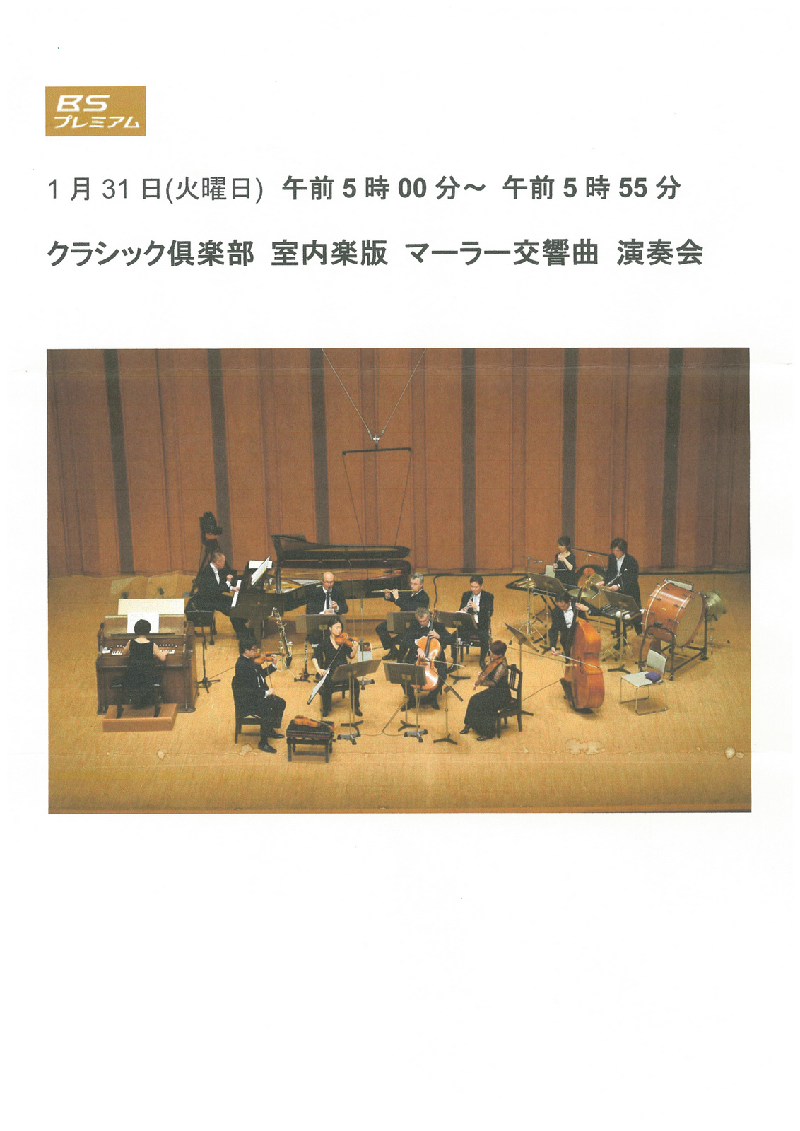 これだけはお知らせしないと!_e0046190_1903549.jpg