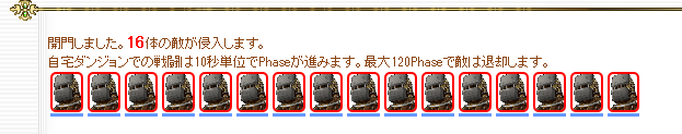 f0371892_06500095.png