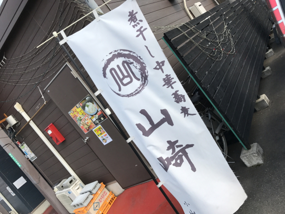 d0135694_08535513.jpg