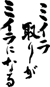 b0127002_17502613.png