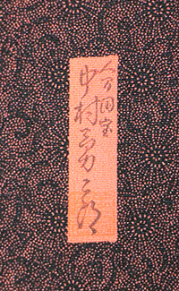 a0158805_3115349.jpg