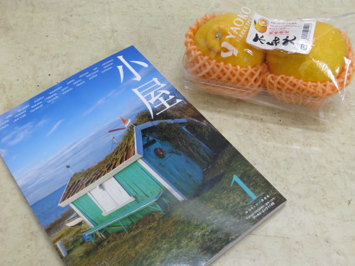 アトリエ蒼通信561_b0129807_17562804.jpg