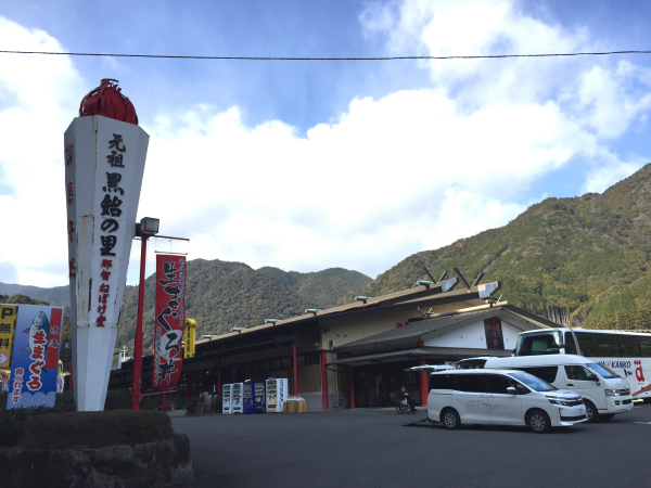 f0299108_12011444.jpg