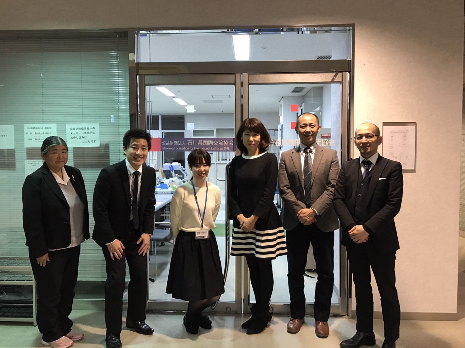 石川県海外留学相談会_a0113809_15214689.jpg