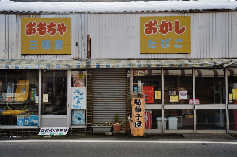 近江鉄道撮り歩き～！　其の二_f0032011_21244506.jpg