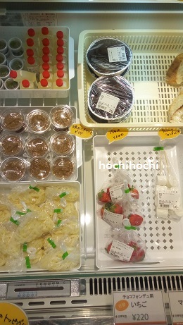f0151213_09090177.jpg