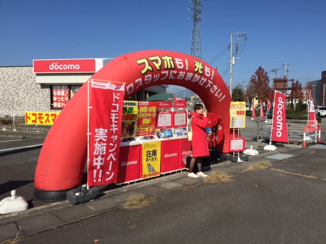 ヴァンフォーレ甲府のマスコット「ヴァンくん、フォーレちゃん」に会える！店舗イベント情報_c0260315_12365322.jpg