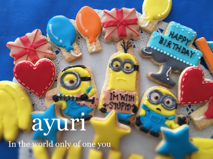 ミニオンズアイシングクッキーセット : ayuria〜happy studio〜