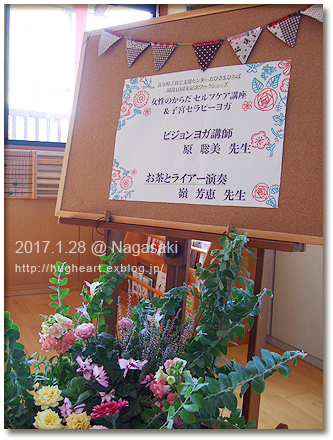 f0086825_23422765.jpg