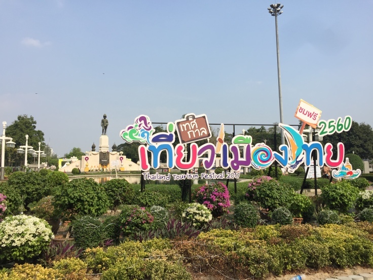 Thailand Tourism Festival 2017＠ルンピニ公園_f0366128_12161338.jpeg