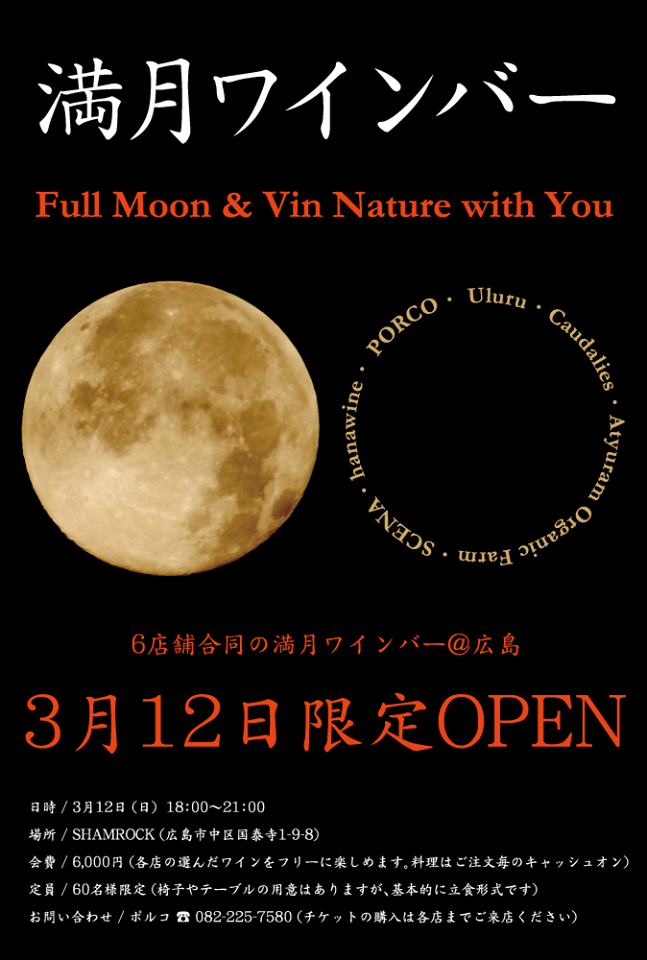 b0348742_8424579.png