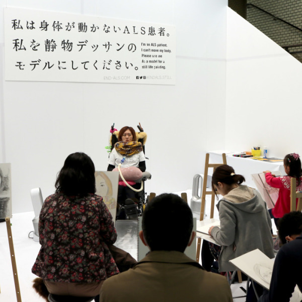 ALSとデッサンと #ENDALS_STILL_c0060143_18133282.jpg
