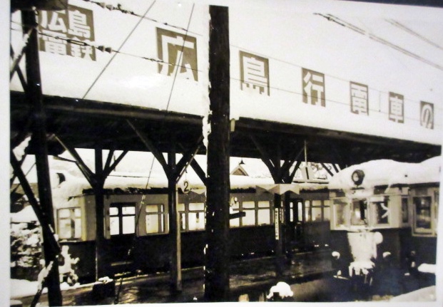 【昭和31年2月雪の宮島と岩国】_b0009849_14271251.jpg