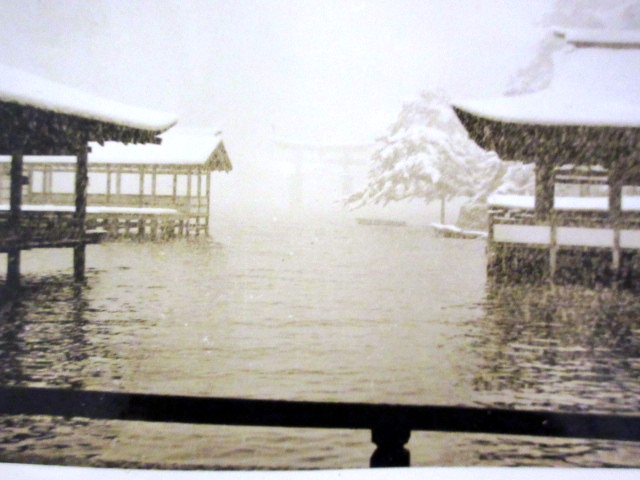 【昭和31年2月雪の宮島と岩国】_b0009849_14302567.jpg