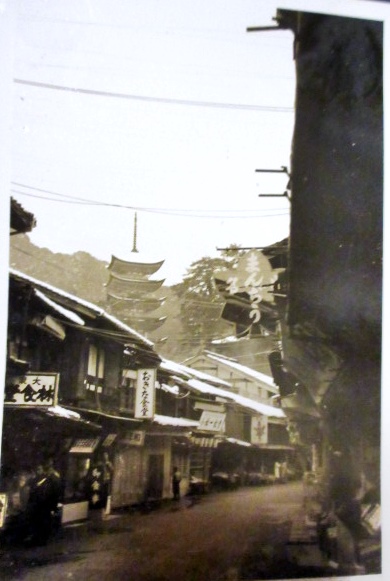 【昭和31年2月雪の宮島と岩国】_b0009849_14312362.jpg