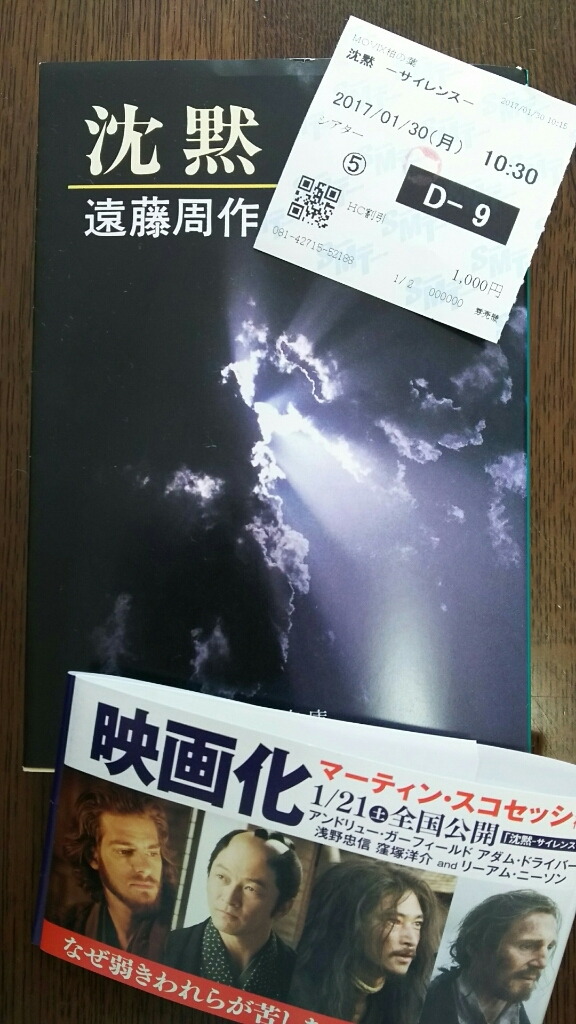 c0134850_09494246.jpg