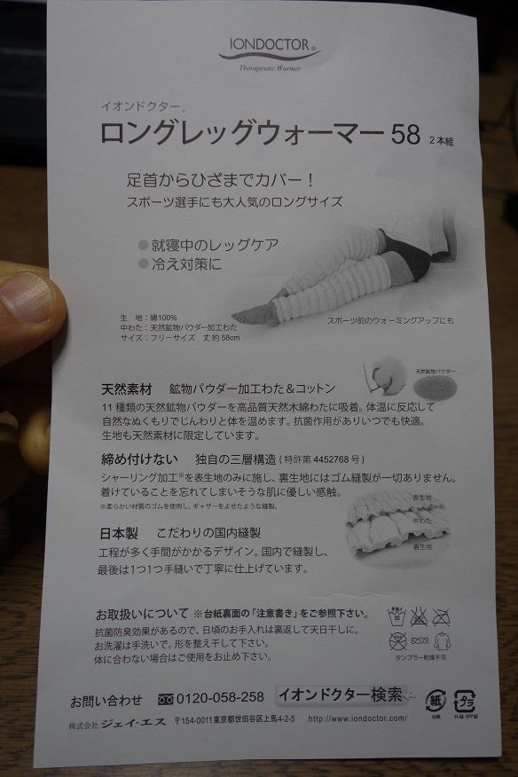 c0236857_21274877.jpg