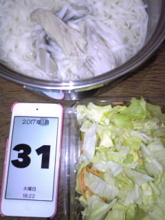 31日の食事夜写真_b0056758_2103340.jpg