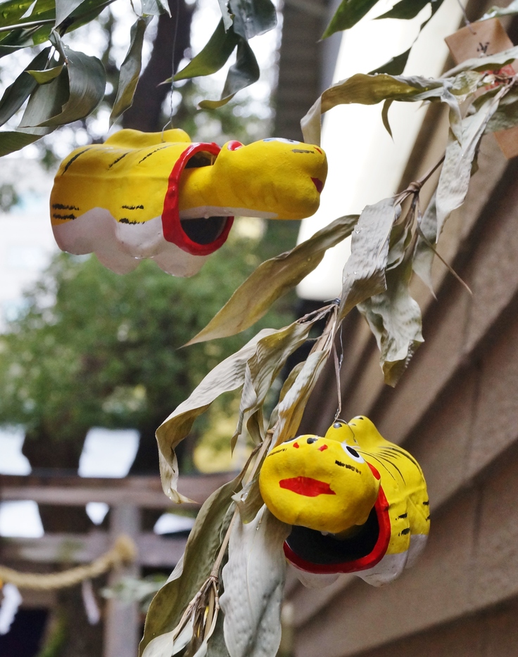 少彦名神社の張子の虎　＠大阪・道修町_b0063958_2164222.jpg