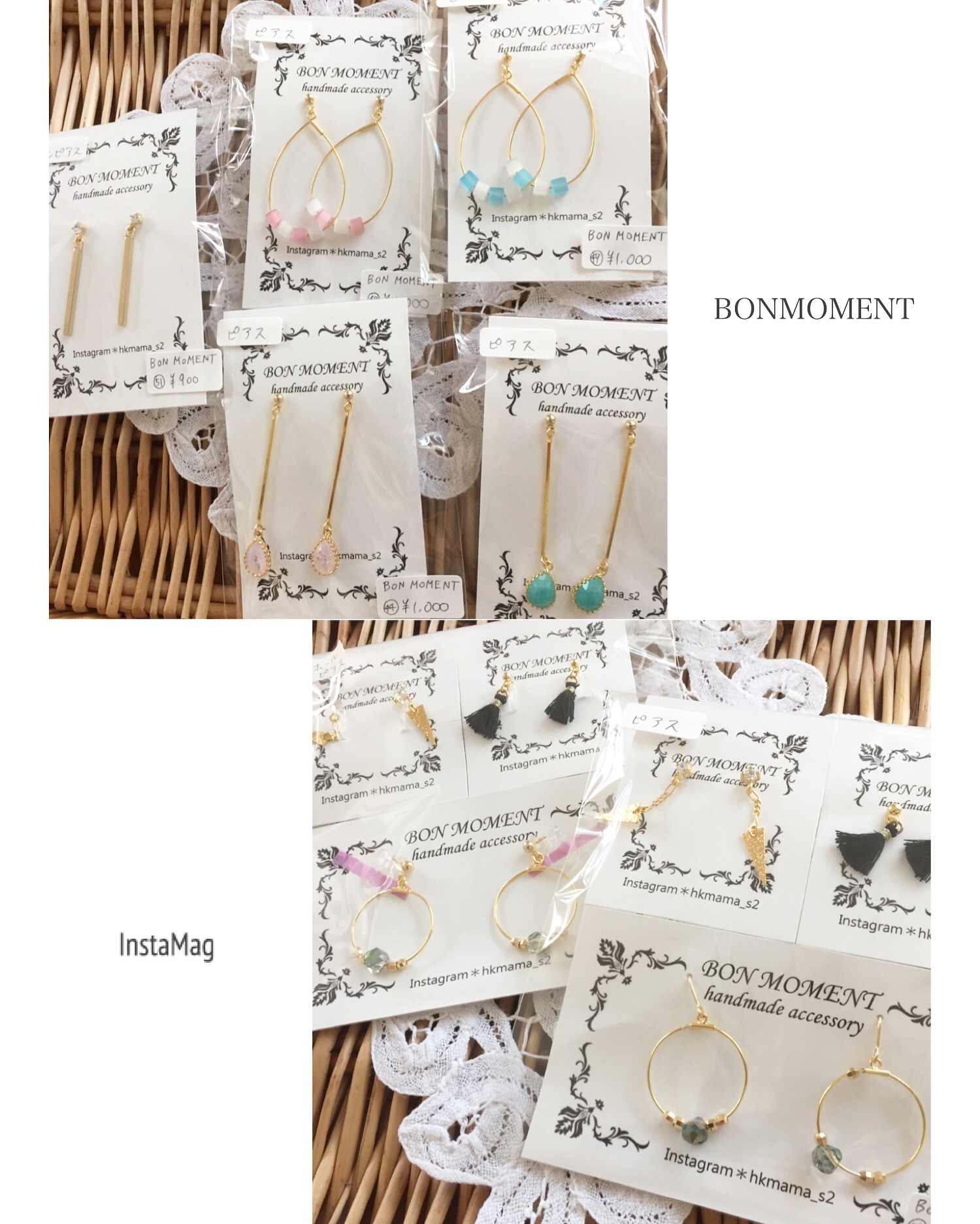 BONMOMENTさん納品_e0153758_23000882.jpg