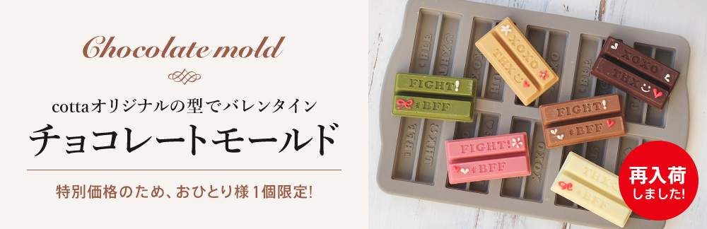ミニカップケーキ_a0214059_09245116.jpg