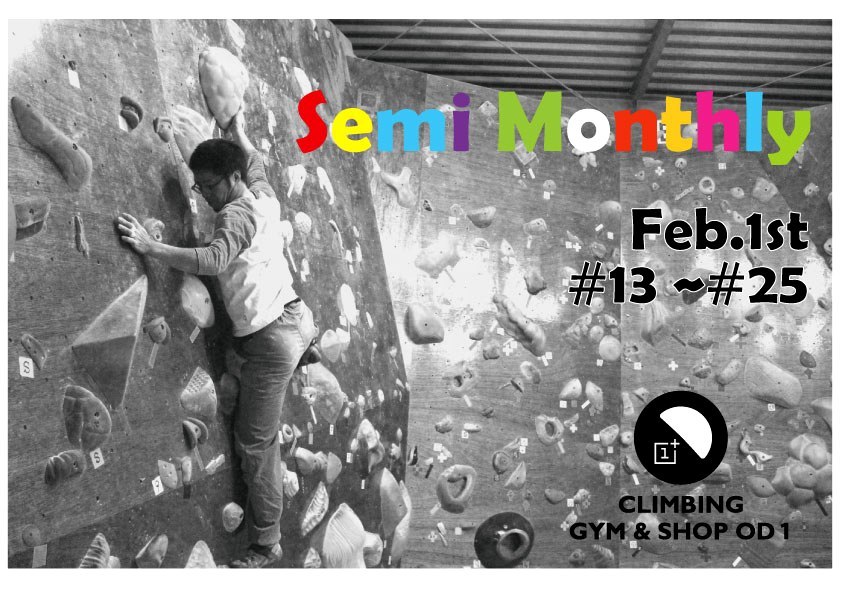 Semi Monthly 更新!_a0330060_21570152.jpg