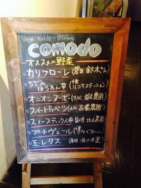 c0327061_10283211.jpeg