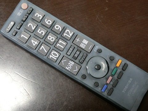 a0080362_00481052.jpg