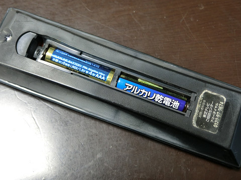 a0080362_00503800.jpg