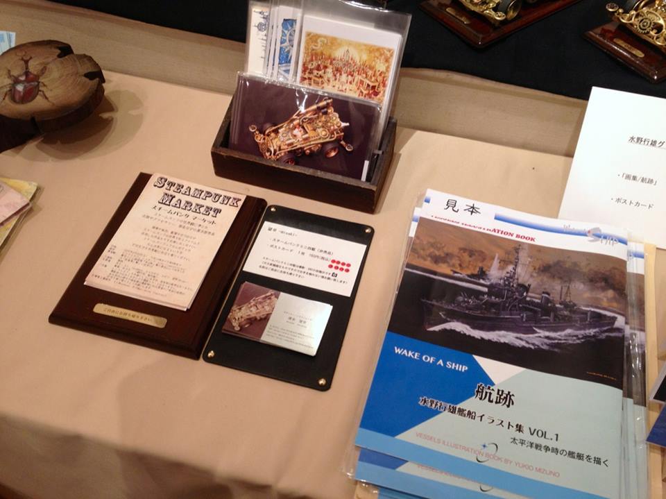 春の銀座創作まつり:#テーマのない展覧会 #銀まつ_a0021565_1203496.jpg