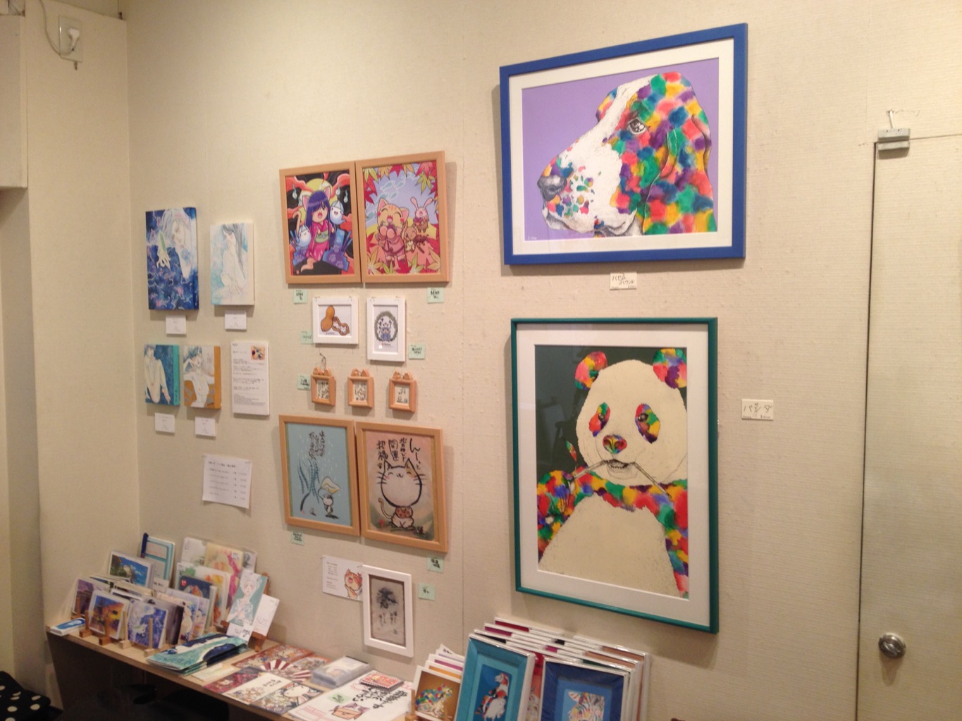 春の銀座創作まつり:#テーマのない展覧会 #銀まつ_a0021565_1213990.jpg