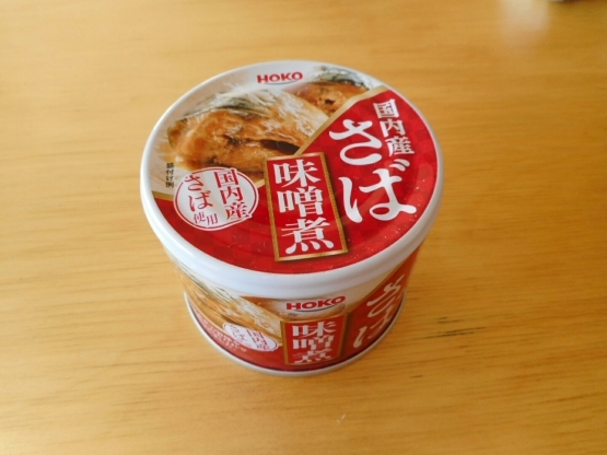 d0168669_11323354.jpg