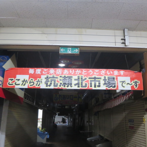 c0001670_19464205.jpg