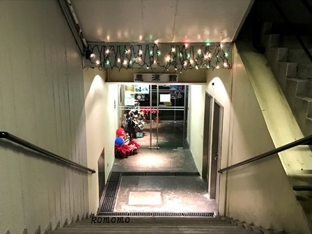 大学内にバーもあるよ！【香港中文大學②】_c0135971_18592336.jpg