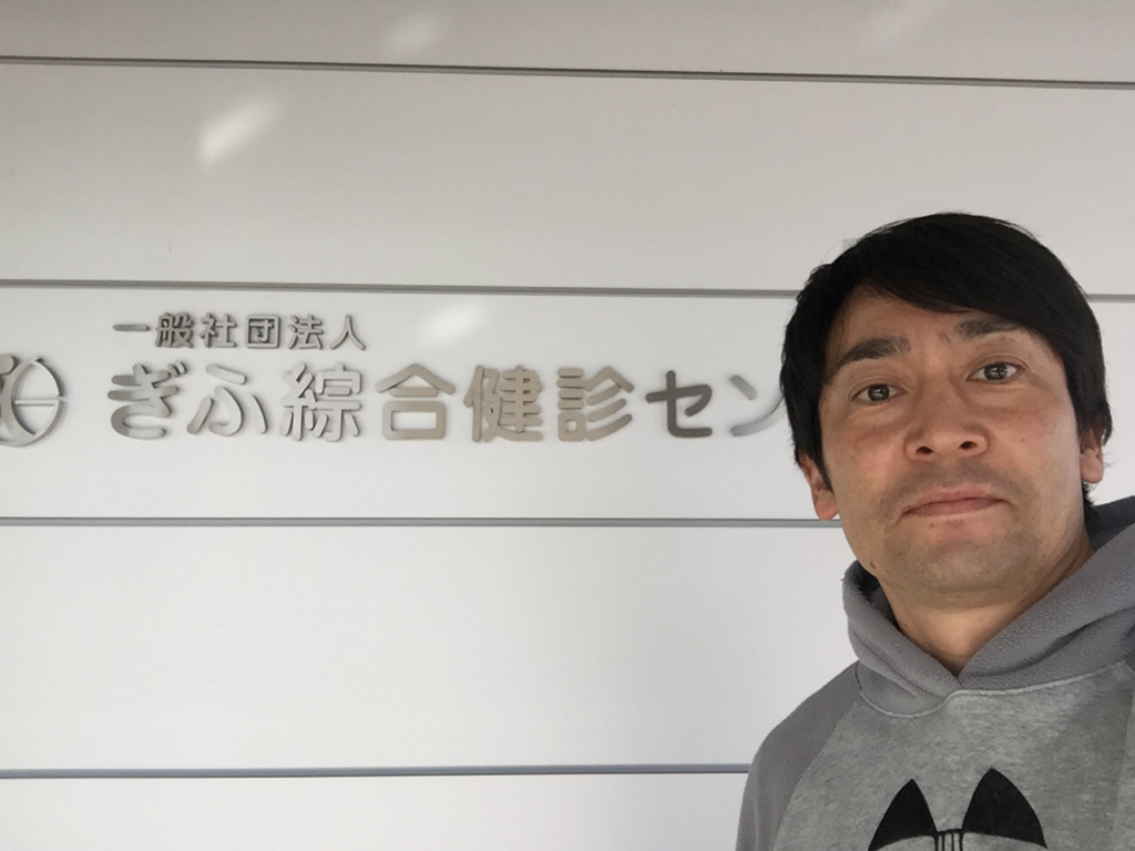 ステーション 競輪