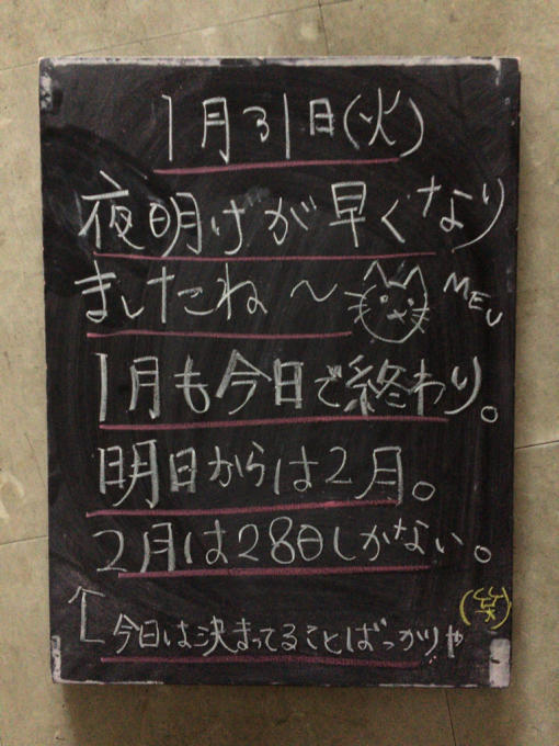 f0152875_07505035.jpg