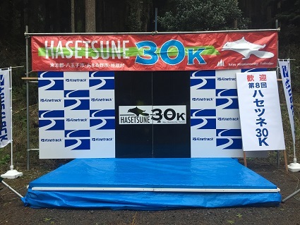 f0202990_23110044.jpg