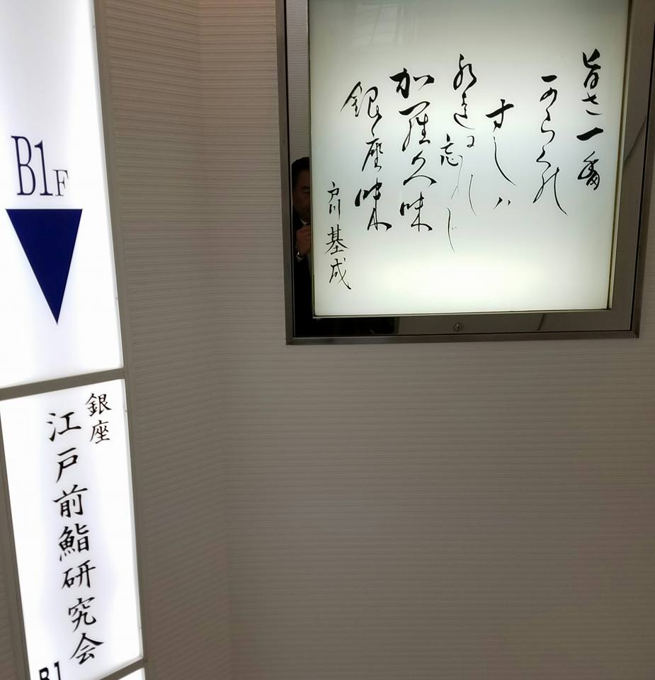 c0186691_1110661.jpg