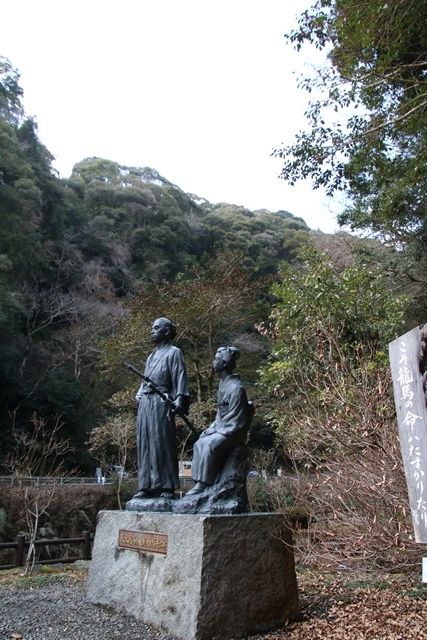 藤田八束の塩浸温泉の旅@坂本龍馬・お龍の新婚旅行の地を訪ねて・・・・霧島温泉郷の旅_d0181492_22414405.jpg