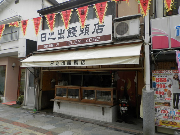f0181793_1665279.jpg