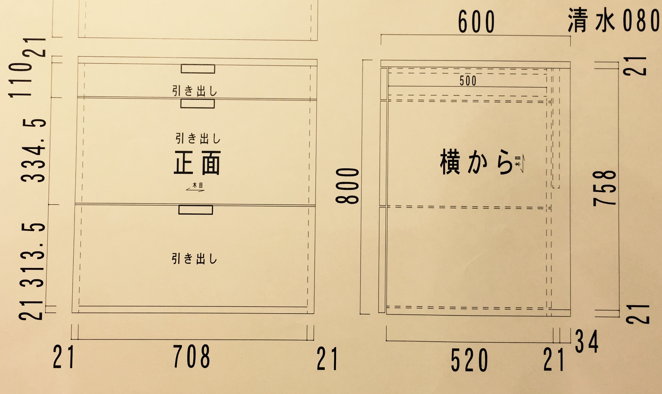 a0244794_20565127.jpg