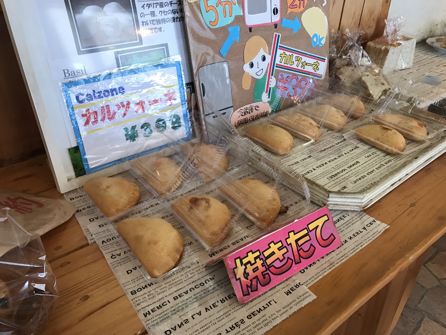 2月1日 水曜日のひとログ(。・ω・。) ランクル200ディーゼル横浜港到着♫_b0127002_1719219.jpg