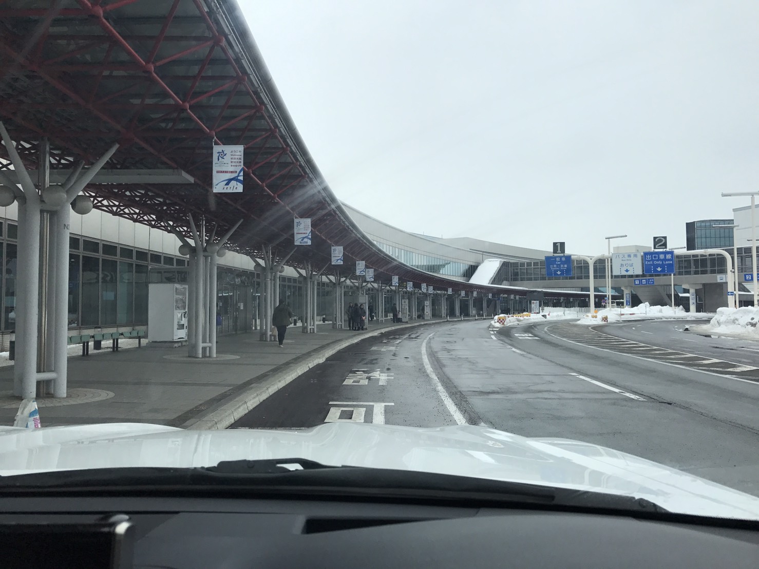 2月1日 水曜日のひとログ(。・ω・。) ランクル200ディーゼル横浜港到着♫_b0127002_1743655.jpg