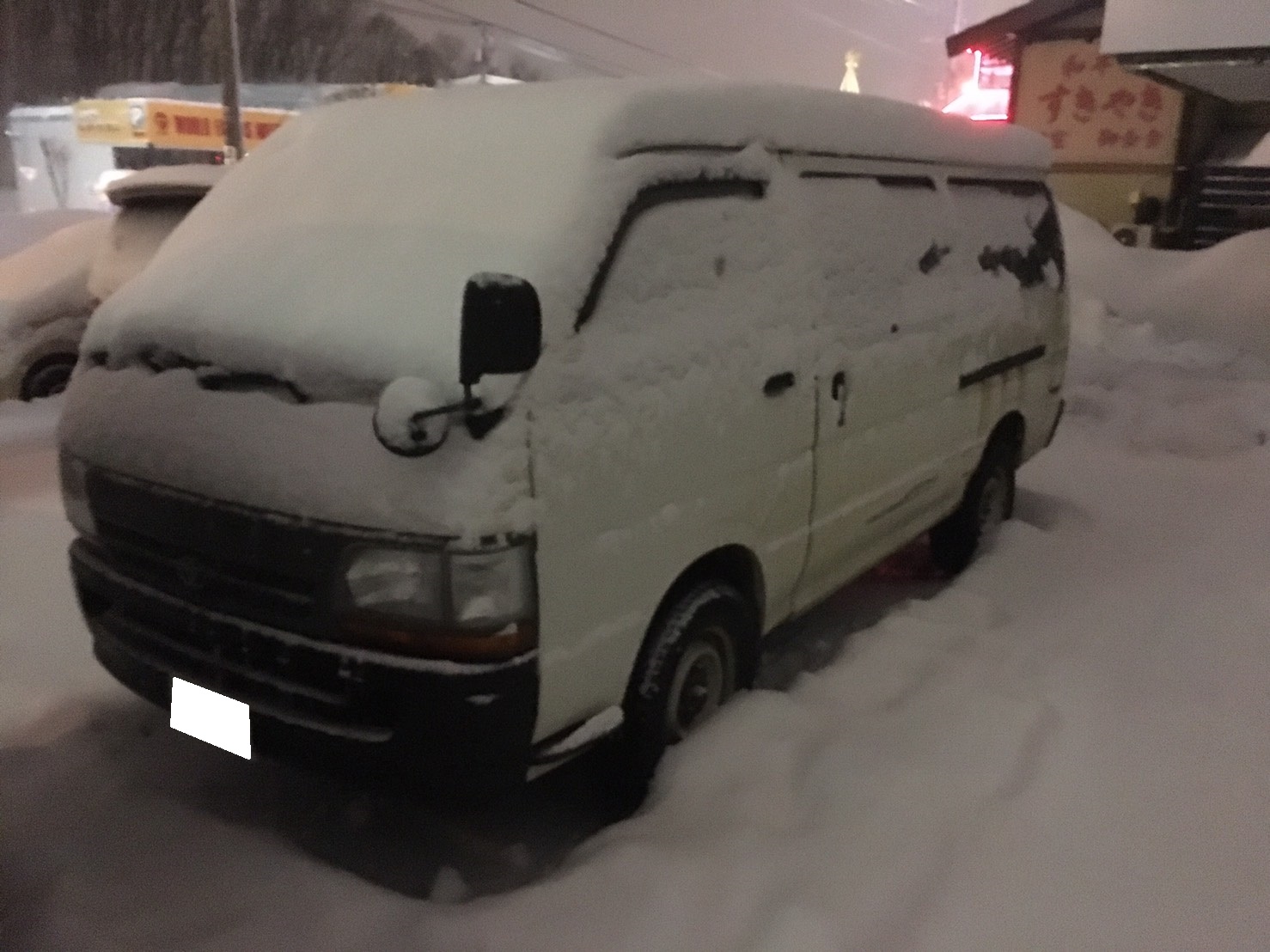 2月1日 水曜日のひとログ(。・ω・。) ランクル200ディーゼル横浜港到着♫_b0127002_1862987.jpg