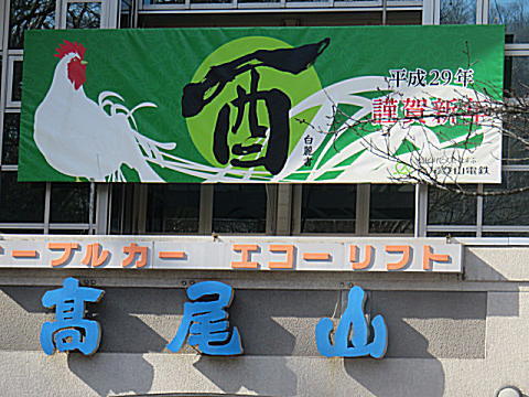 d0046702_07292825.jpg