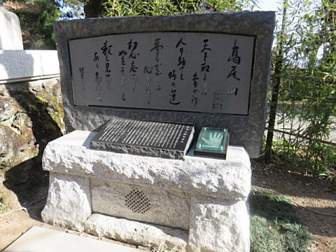 d0046702_07325426.jpg
