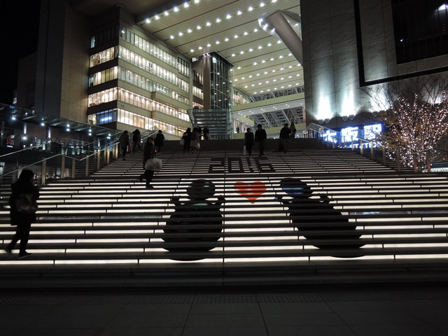 2016.12.10　大阪　その２_f0373905_15312879.jpg