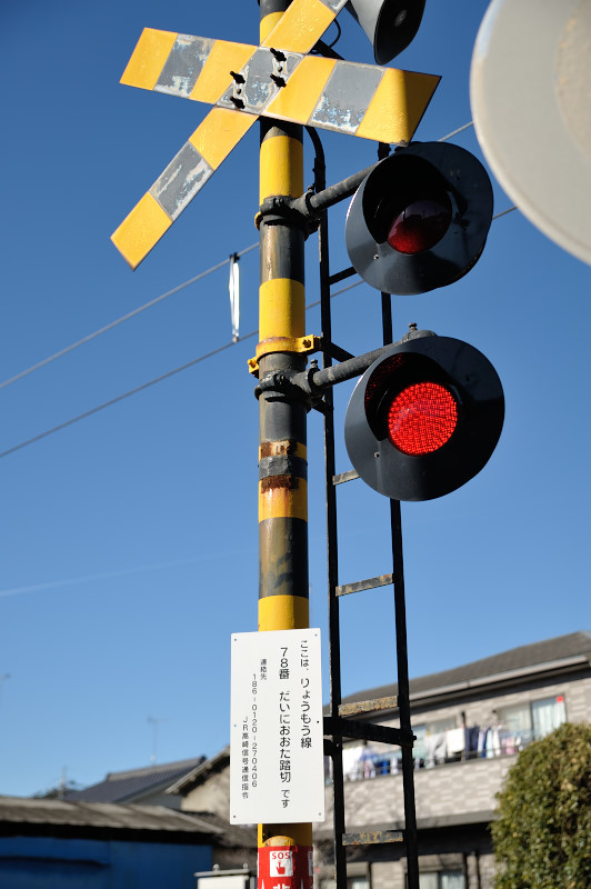 a0017909_17473516.jpg