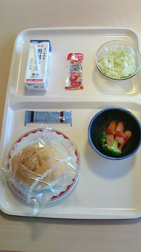 c0062511_9241689.jpg