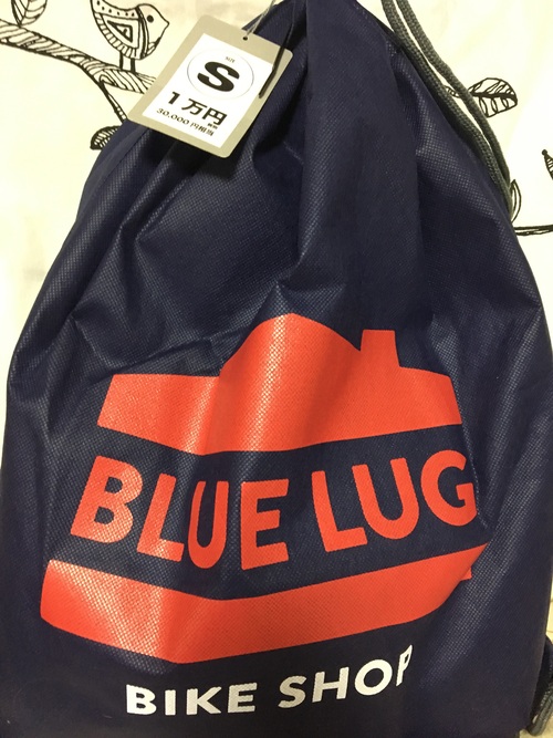 【BLUE LUGへ愛を込めて②福袋編…】_e0118315_20393652.jpg